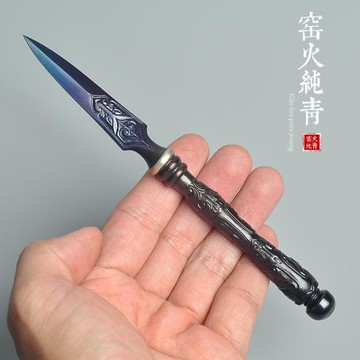 劍村胡小軍手工茶刀茶劍撬茶餅工具茶道零配普洱茶針錐非大馬士革