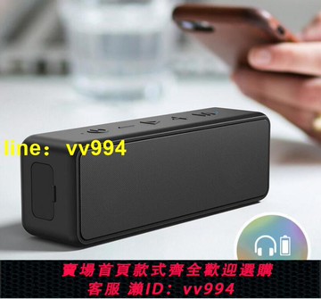 最低特賣價✅ 藍牙音箱 低音炮大音量3d環繞HIFI立體聲雙喇叭小音響