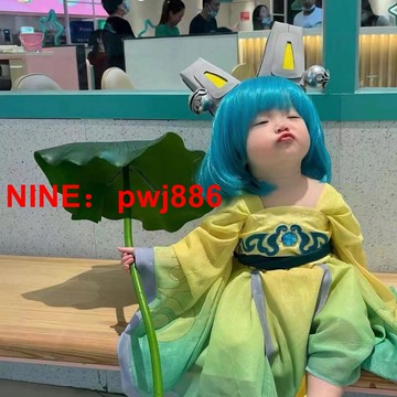 [台灣公司貨 可開發票]天籟弦音王者榮耀蔡文姬cos服原皮膚cosplay服裝連衣裙游戲動漫款