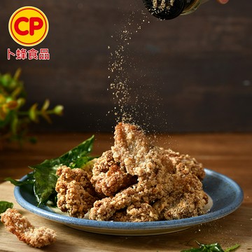 【卜蜂】椒鹽雞軟骨(500g/包)