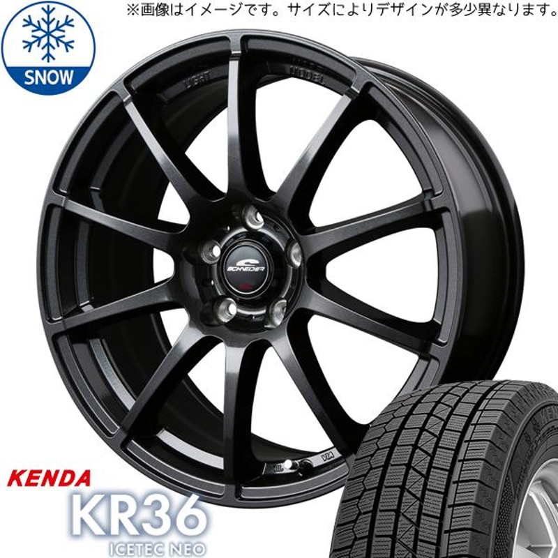 KENDA 165/50R15 スタッドレスタイヤホイールセット 軽自動車 (KENDA ICETECH KR36 & CROSSSPEED CR5 4穴 100)