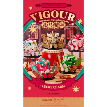 <蛋黃限定>🐉新貨到🦞 WASA BABY  Vigour206 龍馬精神系列 盒玩 確認款 全新現貨