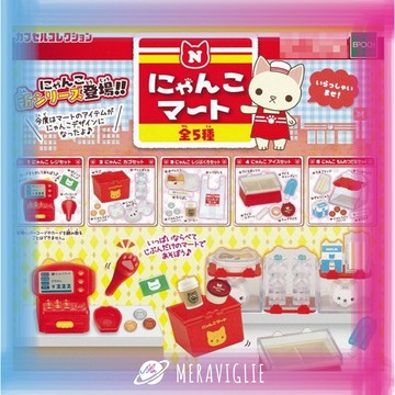 【M.M小舖】 『現貨』  EPOCH 轉蛋 扭蛋 可愛貓咪超市組 喵喵 貓 超級市場 超市 全5款