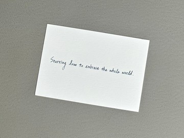 手工絹印明信片 - 把自己放到最低的地方擁抱整個世界