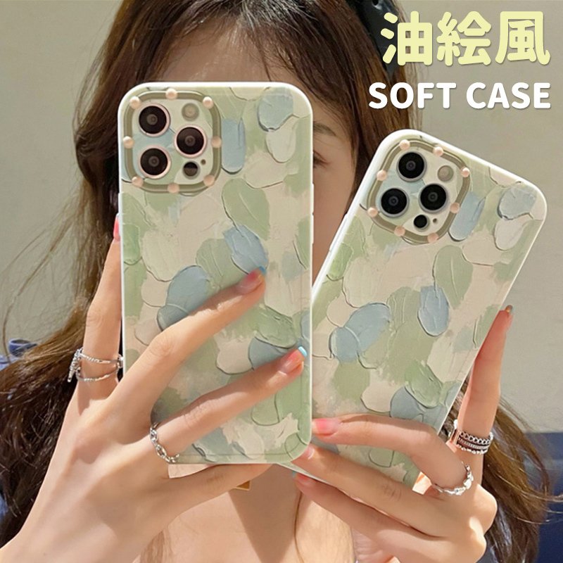 iPhone13 iPhone12 Pro Max ケース おしゃれ 韓国 iPhone SE3 SE2 ケース 耐衝撃 iPhone8  iPhone7 Plus ケース おしゃれ カバー 油絵 絵画風 緑 青 ペールブルー 通販 LINEポイント最大0.5%GET |  LINEショッピング