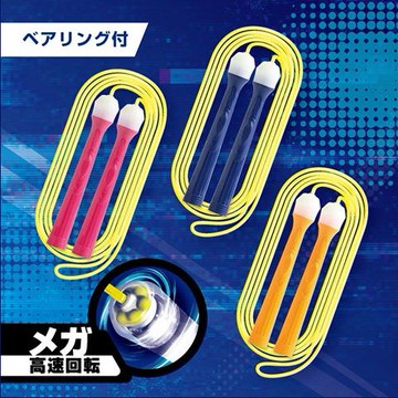 【日本SONiC】新款 高速迴旋交叉軸承跳繩 兒童跳繩 花式跳繩 體育課必備用品 型號：QX-5283
