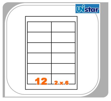 【量販10盒】裕德 電腦標籤 12格 US4669 三用標籤 列印標籤【領券滿額再折千12/31止】