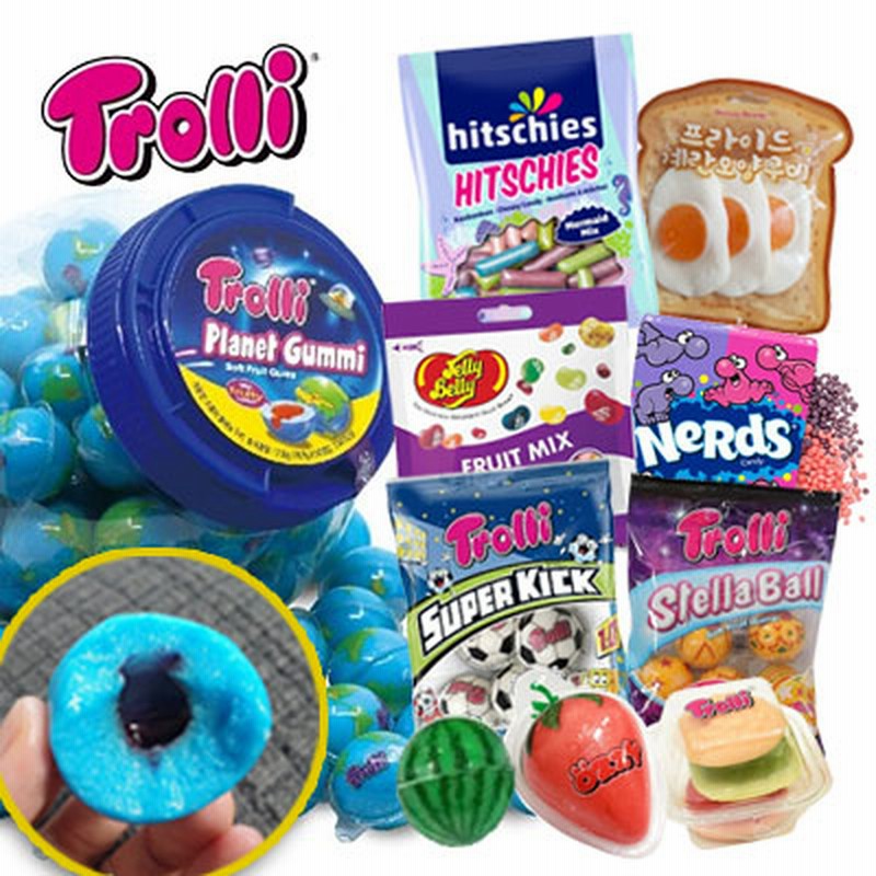 正規品 地球グミ イチゴグミ サッカーボールグミ 宇宙グミ キビがらグミ スイカグミ 哺乳瓶グミ ポケモングミ 韓国グミ 韓国お菓子 韓国グミ詰め合わせ Asmrお菓子 通販 Lineポイント最大1 0 Get Lineショッピング