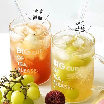 果酱茶 冷泡茶 蜜桃烏龍百香果青提蘆薈沖泡果茶水果茶泡水喝的蜂蜜柚子茶果醬茶