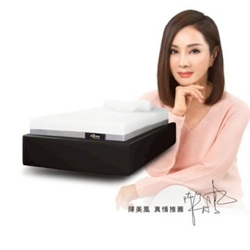 【bgreen】】ubed 等速水平律動床 BG1 高科技皮革 (舒眠床／居家運動／運動家具／律動機)