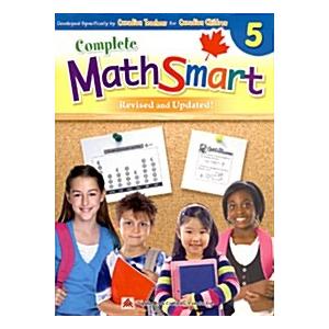 Complete MathSmart Grade (Revised  Updated Edition  Paperback)