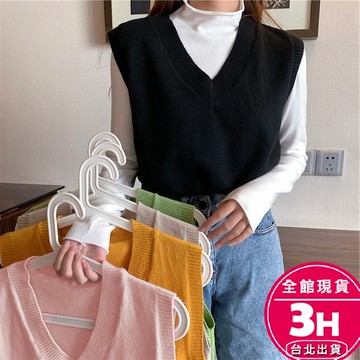 【梨卡】隔日到貨 針織背心 針織馬甲【綿羊絨】女裝 毛衣背心 V領針織 外搭背心 素色背心 DR1568【現貨24H】