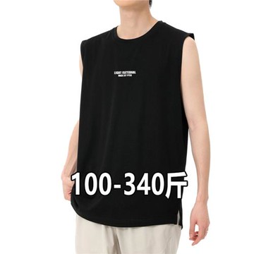 特大碼背心男無袖夏季薄款寬松休閑坎肩加肥加大胖子運動籃球T恤