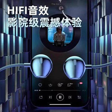 2025新款耳機超長續航大電量頸掛脖式運動跑步半入耳