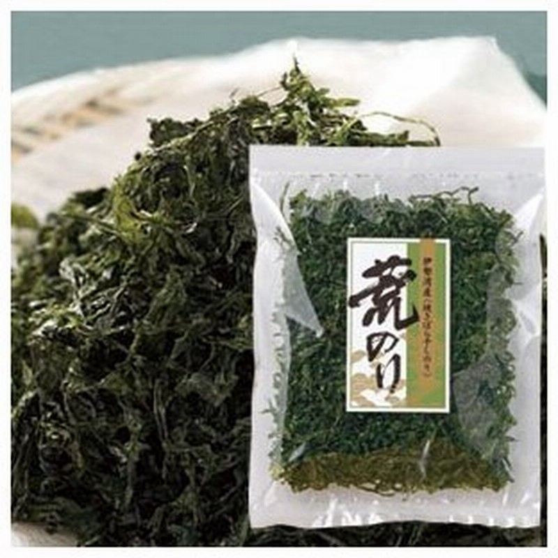 伊勢湾産 荒のり 磯海苔 荒海苔 黒バラ海苔 あまのり ばら干し 通販 Lineポイント最大0 5 Get Lineショッピング