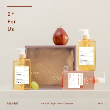 【長期平衡．二件組】私密清潔禮盒