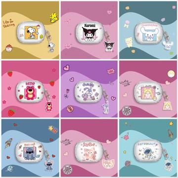 適用于索愛BFB ST6藍牙充電倉保護套索愛ST6卡通可愛情侶款Soaiy BFB ST6無線耳機套bfbst6透明防摔軟殼萌系