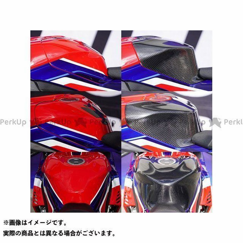 才谷屋タンクカバー/コールドプレス製法黒ゲル17～gsx-r1000/R