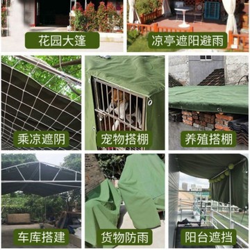 附發票！老帆布 附綁繩】加厚耐磨老帆布 帆布 防雨布 防水布 戶外加厚篷布 防曬蓬布 防水帆布 定制防雨布 遮雨棚熱銷