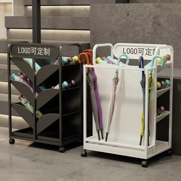 公司貨 開票 新款雨傘收納架酒店大廳存放架放置架置商用傘架logo顏色自由選擇 YJ AL9/20 快速出貨