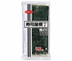 白子のり 寿司屋横丁 黒 全形5枚×10袋入｜ 送料無料