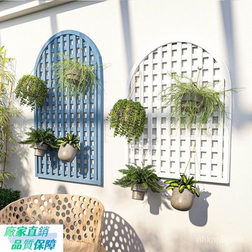 超優惠-可開發票 陽臺花架壁掛式墻壁花盆掛架月季爬藤架墻上掛壁網格置物架免打孔 LS7Z