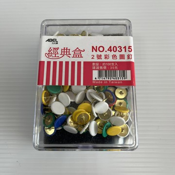 彩色圖釘40315