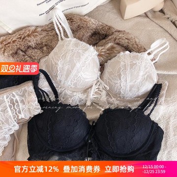 小胸變波霸聚攏半杯性感綁帶無鋼圈內衣套裝柔軟乳膠收副乳文胸罩