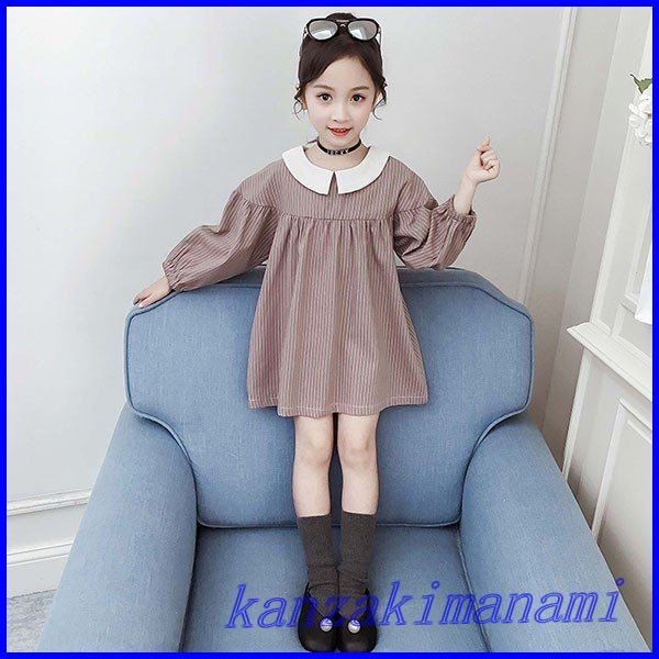 子供服 ワンピース キッズ 長袖 子供ドレス dress 女の子 秋着 膝丈ワンピース ストライプ 韓国子供服 ジュニア カジュアル おしゃれ 可愛い  通学着 新品 通販 LINEポイント最大0.5%GET | LINEショッピング