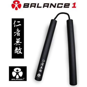 BALANCE 1 安全泡棉雙節棍 2入