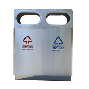 廠家直供不銹鋼戶外垃圾桶公園景點小區分類垃圾箱雙桶環衛垃圾桶[DD080109]