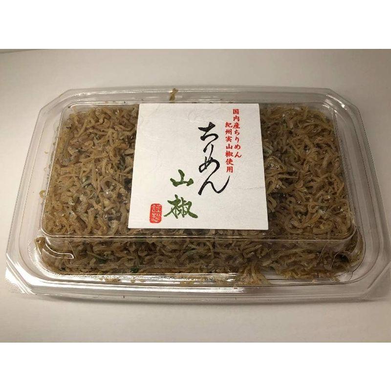 小倉食品 京風ちりめん山椒 50g × 10パック入