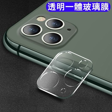 iPhone13 Pro鏡頭貼 哀鳳14 12攝像頭透明壹體Xs Max鋼化玻璃膜7蘋果11鏡頭保護貼XR保護膜8玻璃貼