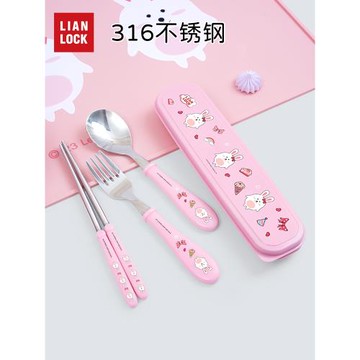 聯扣兒童餐具套裝316不銹鋼筷子勺子叉子小學生女吃飯調羹勺筷叉