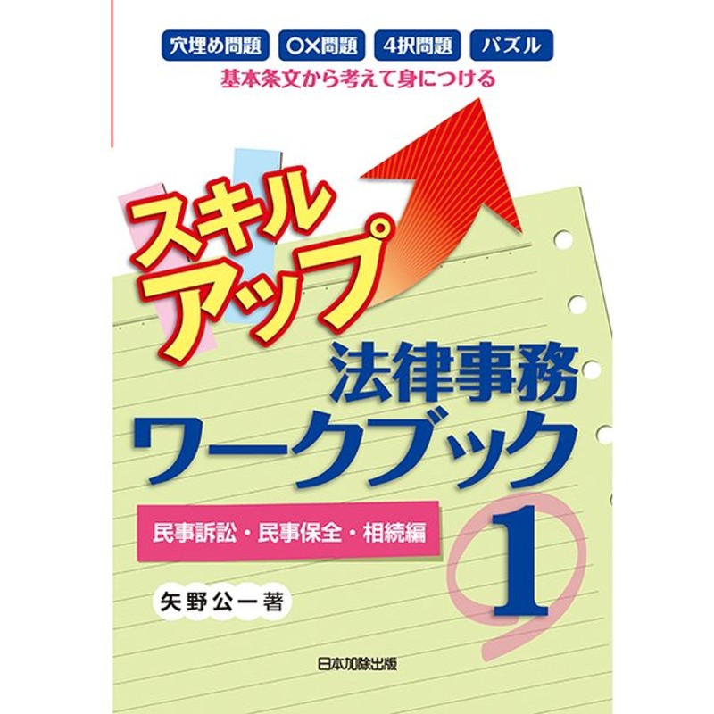 最安値に挑戦！ 訳あり新品 インクジェット用化繊布用アイロンプリント紙 はがきサイズ JP-TPRTENA6 サンワサプライ ネコポス対応  discoversvg.com