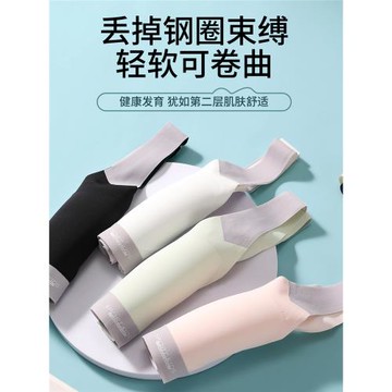 少女文胸初中高中學生青春發育期薄款無痕大兒童內衣運動防震背心