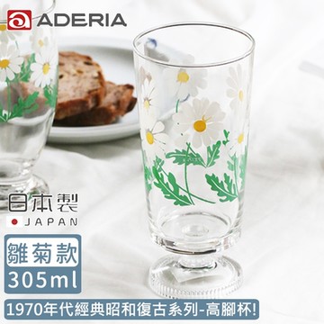 ADERIA 日本製昭和系列復古花朵玻璃高腳杯305ML