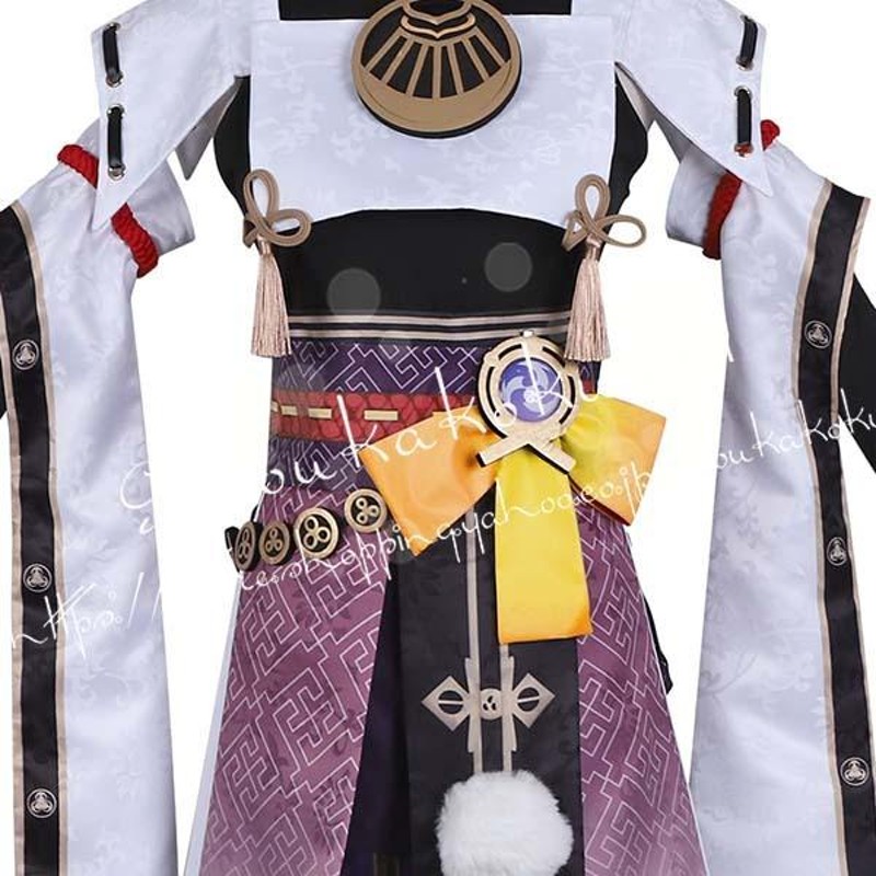 原神 げんしん風genshin 九条裟羅 くじょうさら コスプレ衣装 ウィッグ 