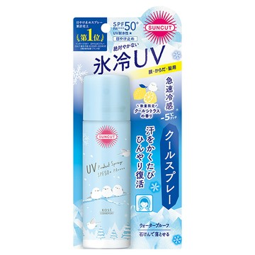 曬可皙高效防曬涼感噴霧60g-冰晶甜橙