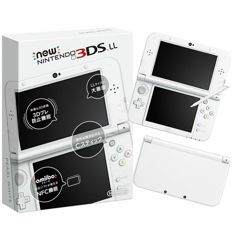 中古即納』{本体}{3DS}Newニンテンドー3DS LL パールホワイト(RED-S-WAAA)(20150611) | LINEブランドカタログ