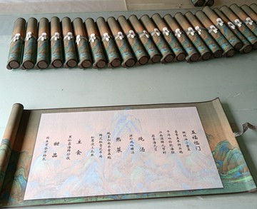 【台灣公司 可開發票】卷軸菜單定制絹布宣紙微噴來圖定做中式復古飲品店飯店菜譜