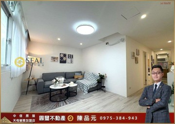 誠售【圓璽冠軍品元】三重低總價大空間宜自用＋出租｜新北市三重區力行路二段