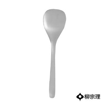 【柳宗理】日本1250服務匙-L24.8cm