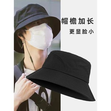 Monstar Lee王一博同款漁夫帽夏季帽子雙面日系大頭圍防曬遮陽男