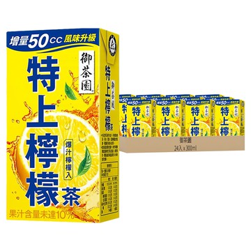 御茶園 特上檸檬茶  300ml  24入