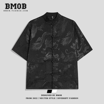 BMOB新中式龍紋短袖襯衫夏季男盤扣中國風禪意高級感垂感唐裝襯衣