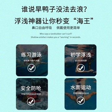 浮潛三寶潛水面罩全臉近視防霧全干式呼吸管器成人兒童游泳鏡裝備安妮塔 夏季特惠