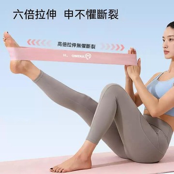 🔥隔日到貨🔥彈力帶 翹臀圈 防滑材質 健身瘦身 健身阻力帶 套裝 引體向輔助帶 力量訓練 彈力繩 室內健身鍛煉 男女