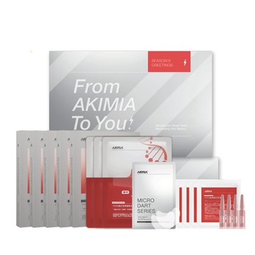 【送禮推薦】PDRN 煥生美學微電流面膜20件組｜禮盒包裝