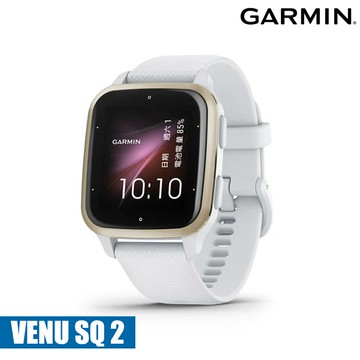 【福利品】GARMIN VENU SQ 2 GPS 智慧腕錶 010-02701-51 / 極致白